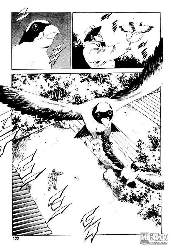 第10話（140P）
