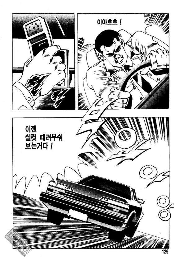 第11話（140P）