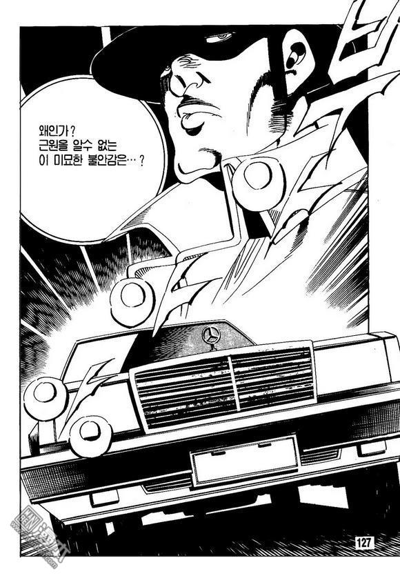 第11話（140P）