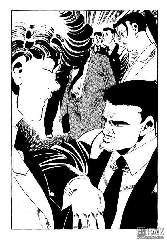 第13話（140P）