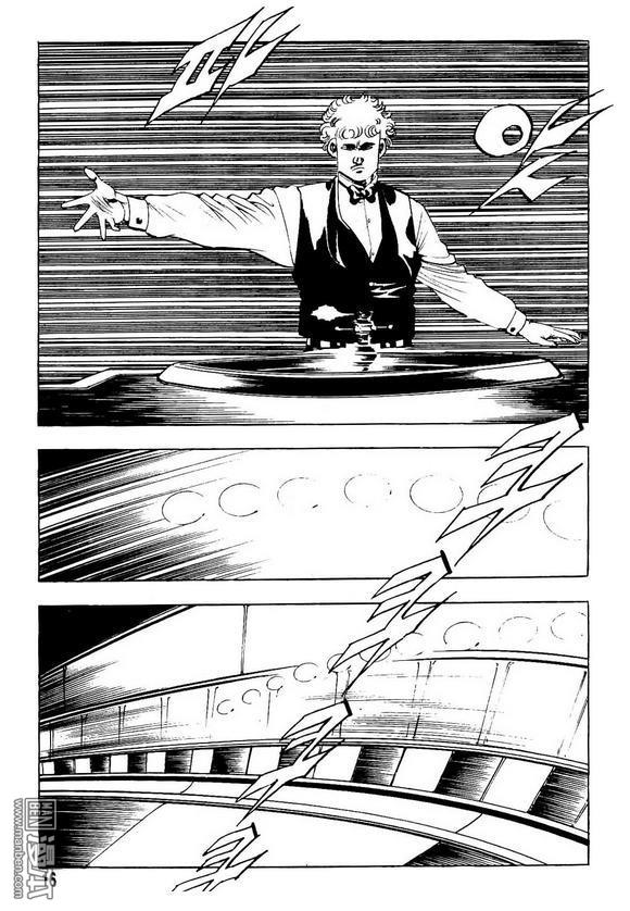 第14話（139P）