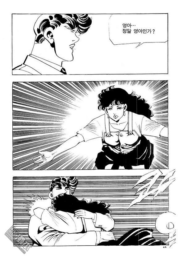 第14話（139P）