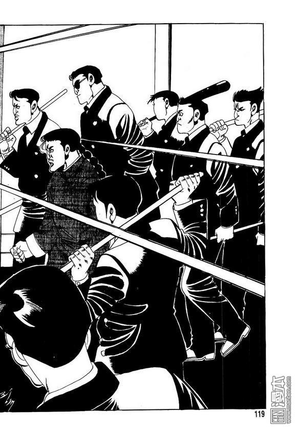 第15話（140P）