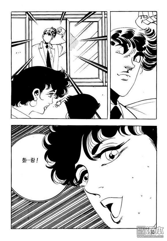 第15話（140P）