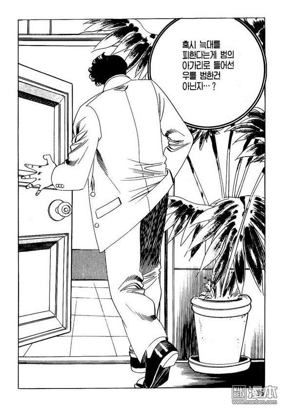 第15話（140P）