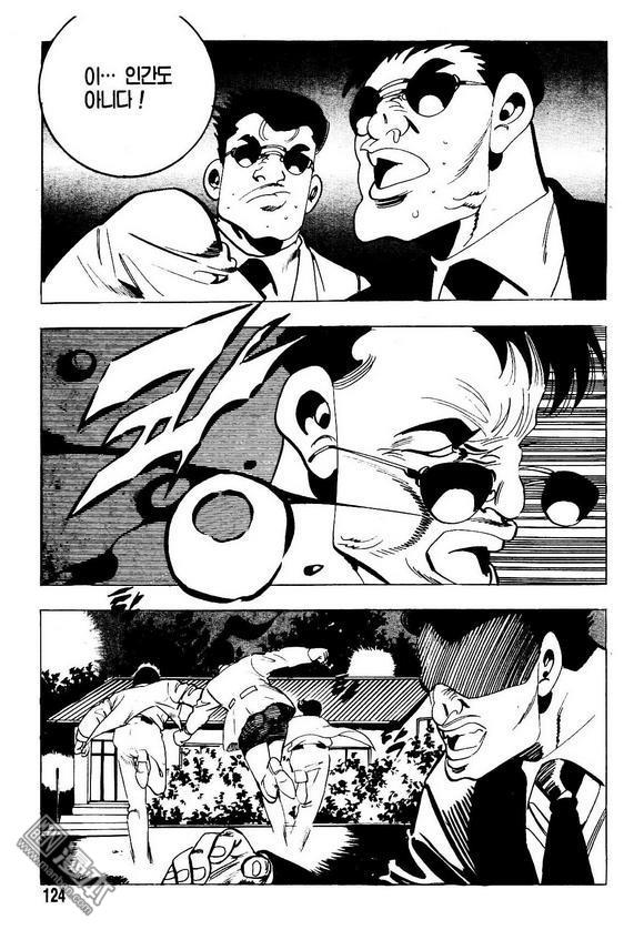 第16話（140P）