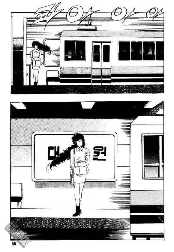 第16話（140P）