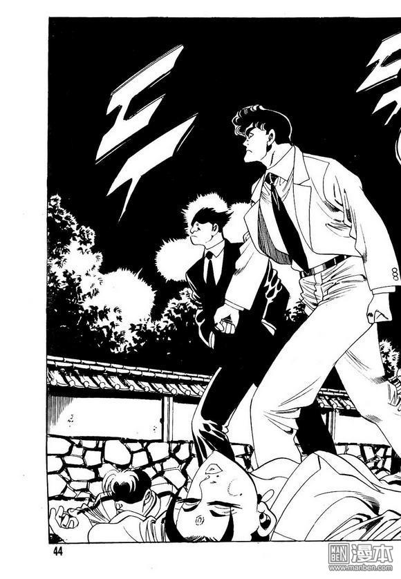 第16話（140P）