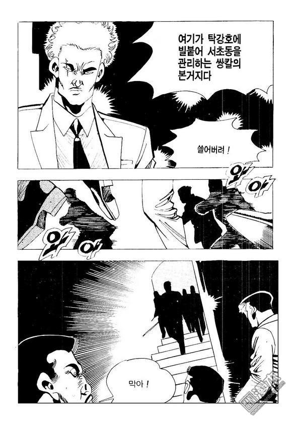 第17話（140P）