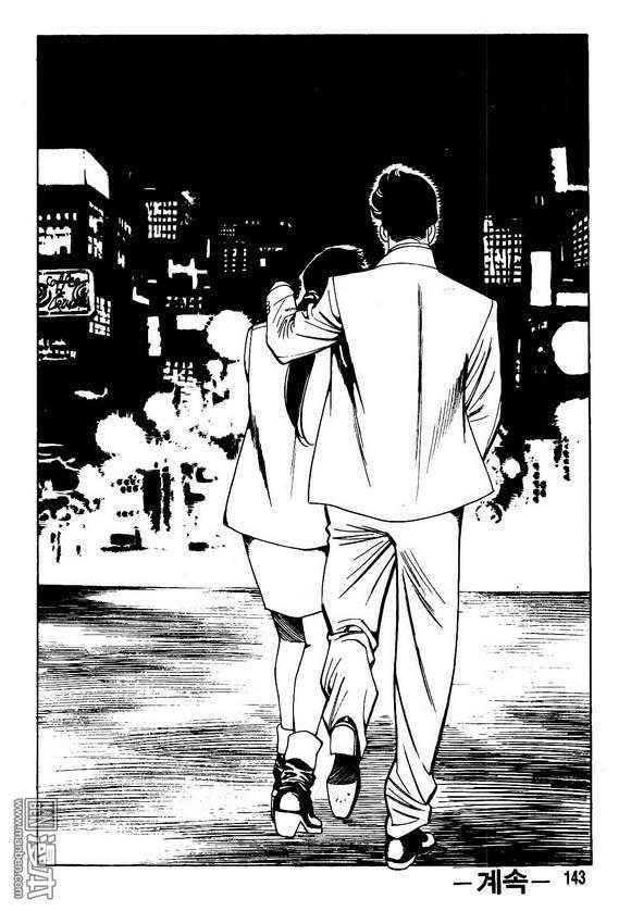 第17話（140P）