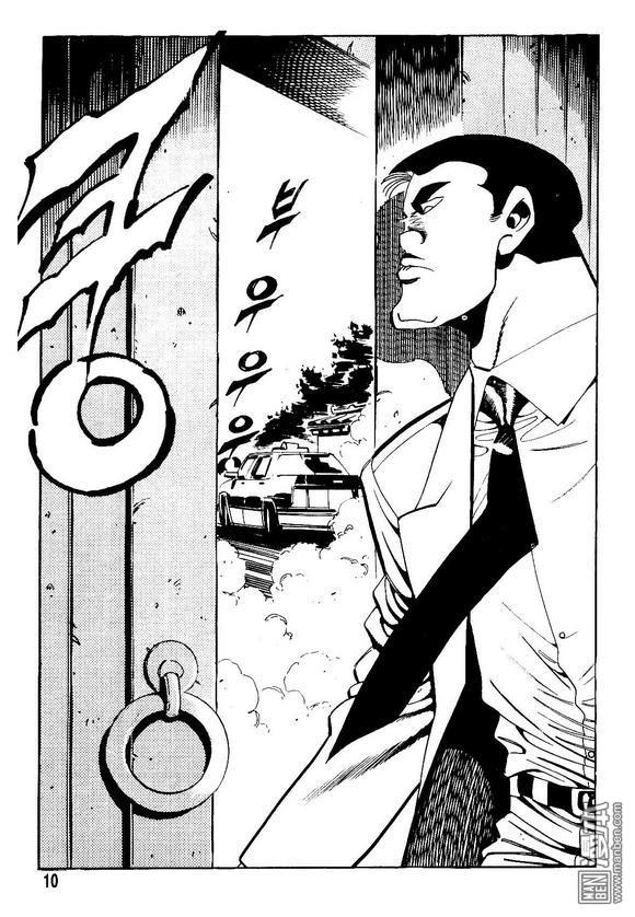 第17話（140P）