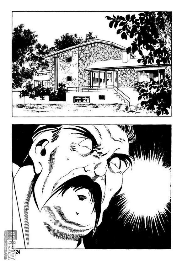 第17話（140P）
