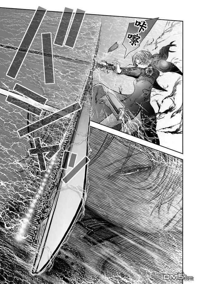 第33話（38P）
