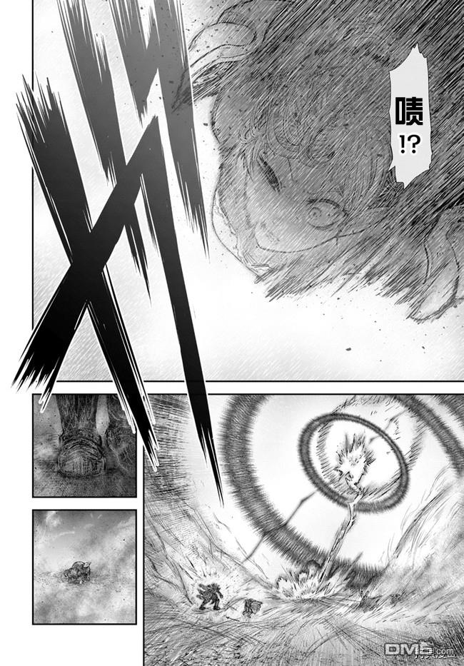 第36話（30P）
