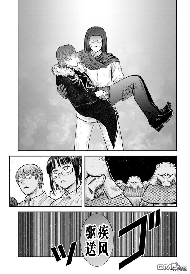 第36話（30P）