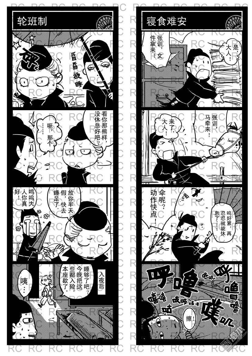 22（2P）