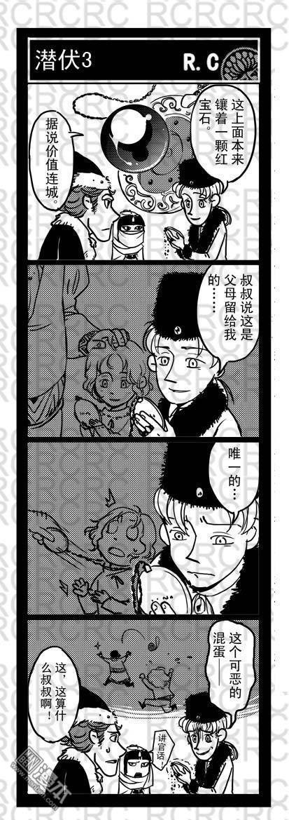 5555（2P）