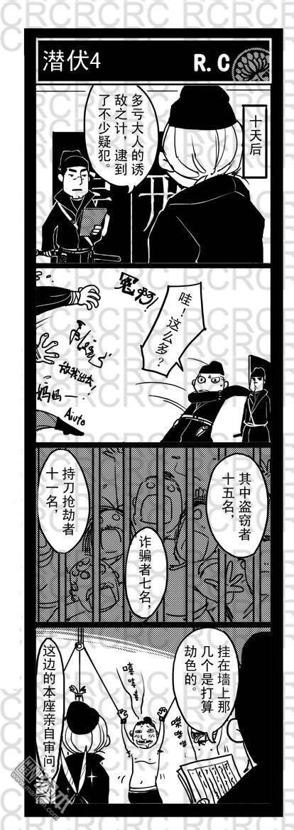 5656（2P）