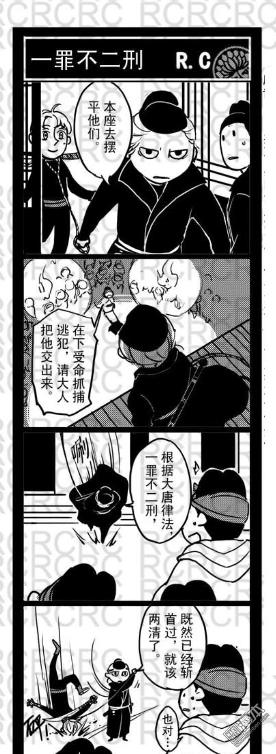 6565（3P）