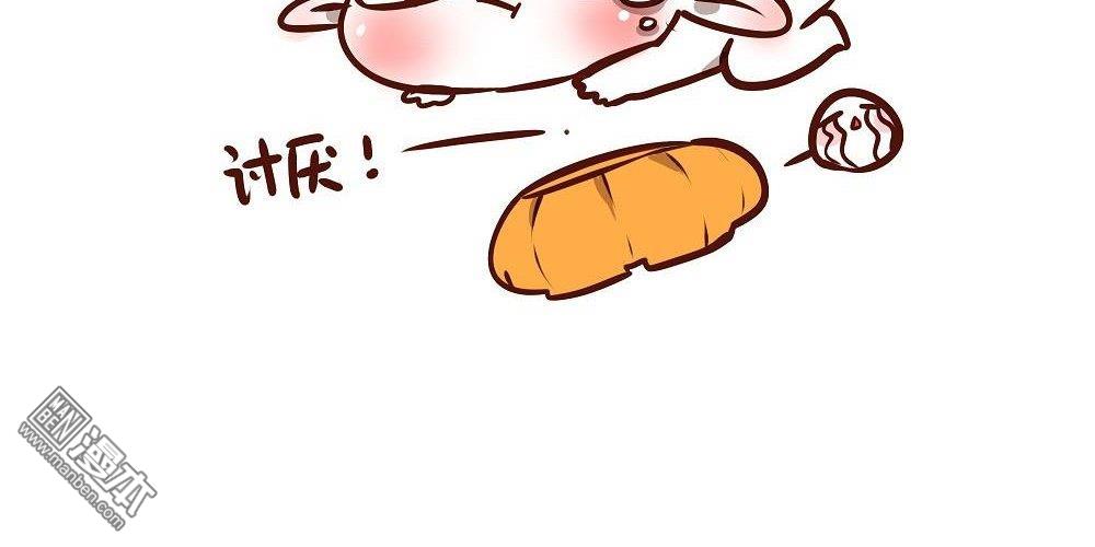 第三話你壞壞（5P）