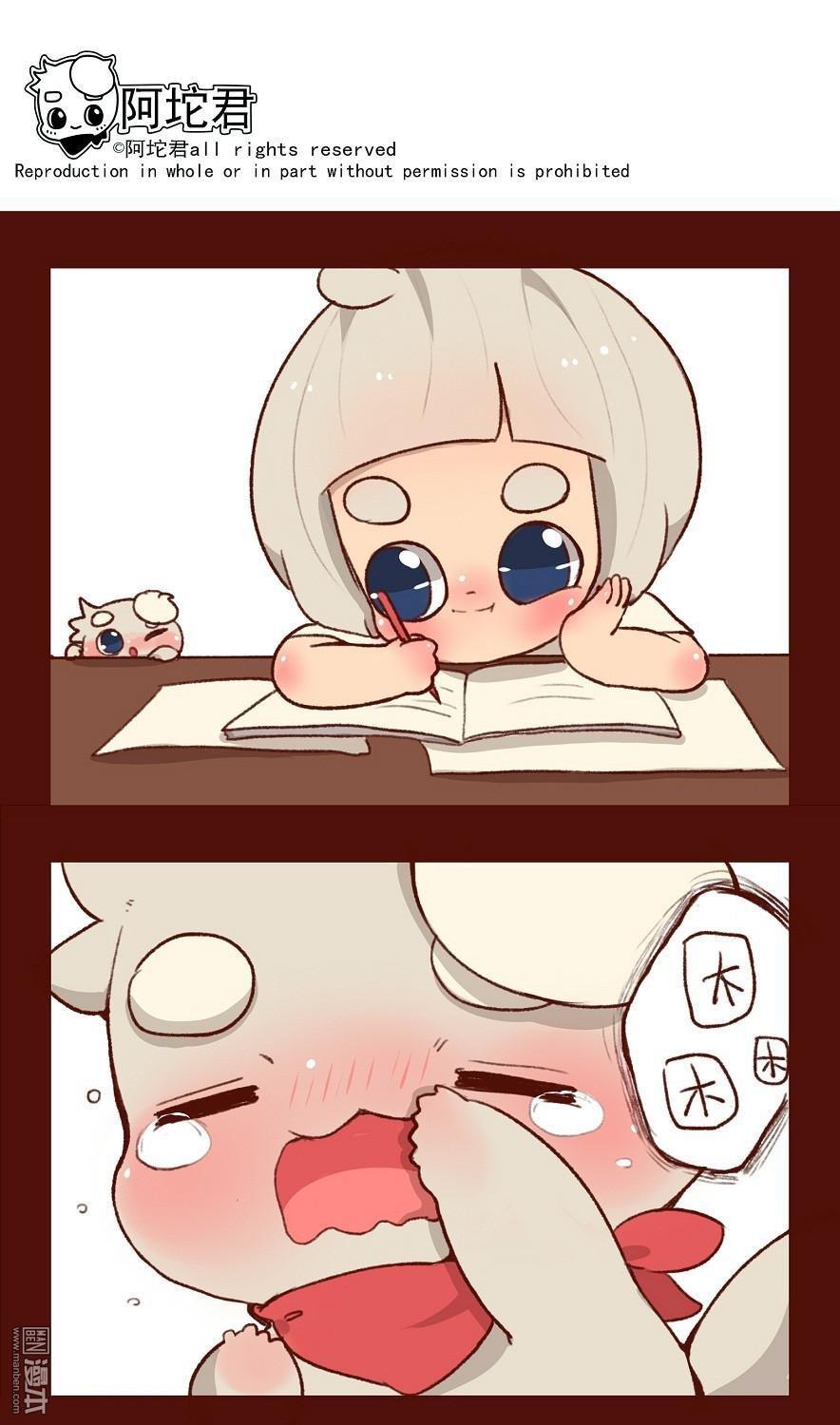 第二十三話晚安（5P）