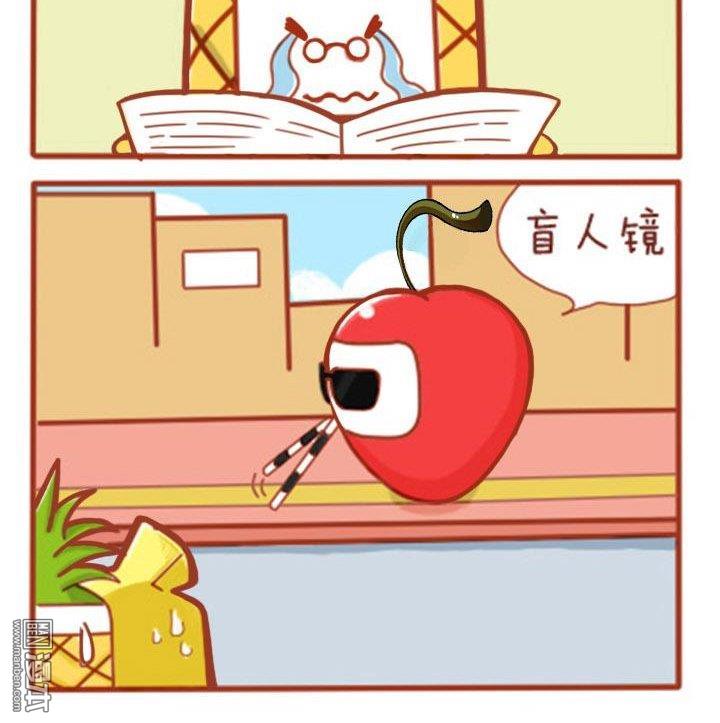 第7話眼鏡一族（3P）