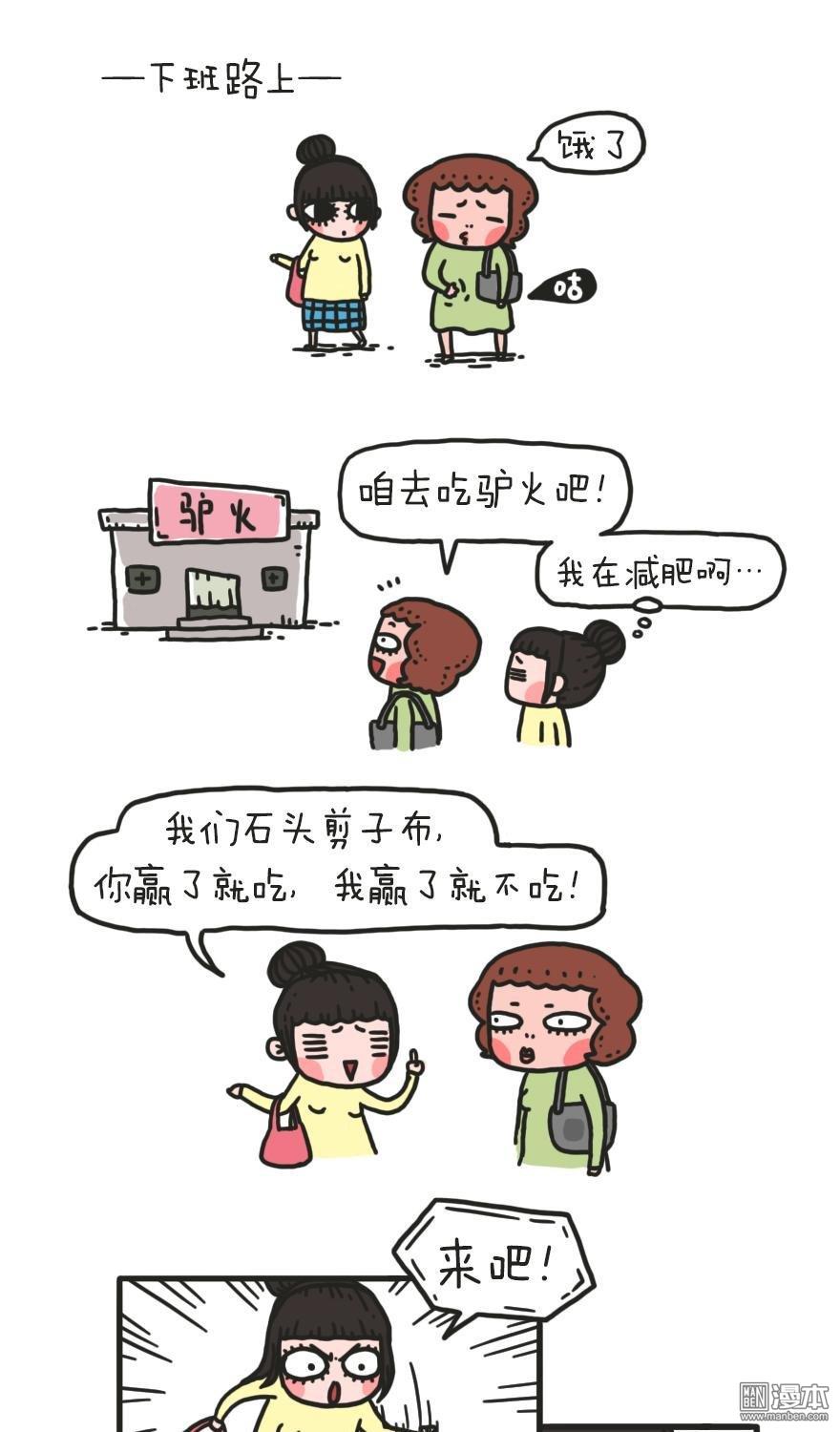 4040（3P）
