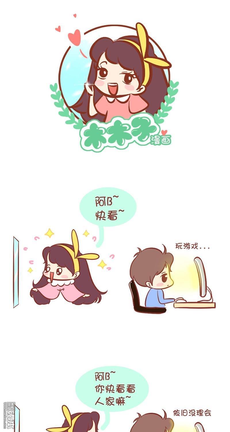第93話撒嬌和撒野也是要看顏值的（5P）