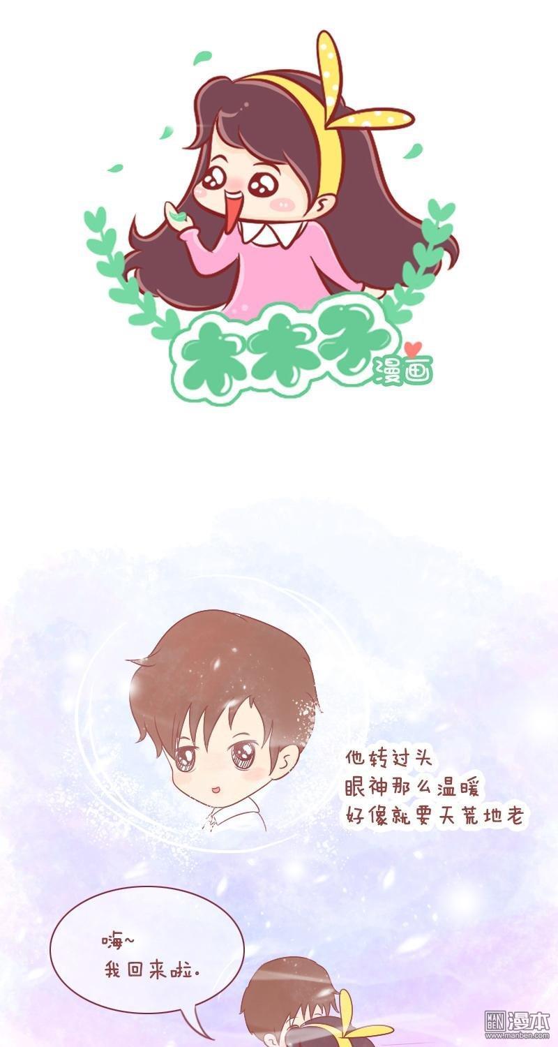 第157話終有一天（12P）