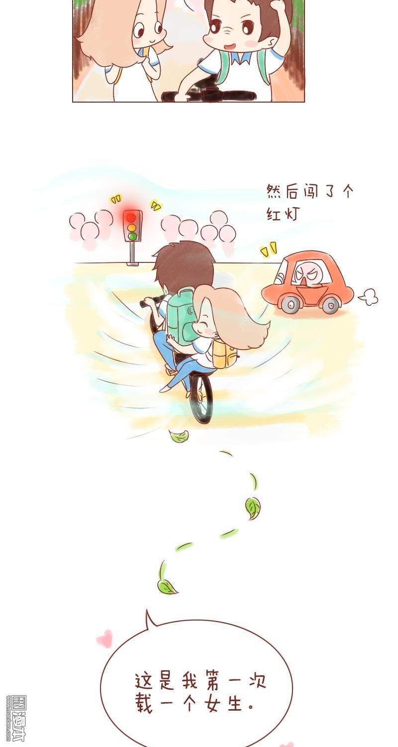 第185話我想戒掉你，或者，讓我們在一起。（22P）