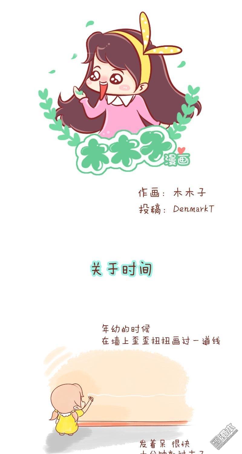 第185話我想戒掉你，或者，讓我們在一起。（22P）