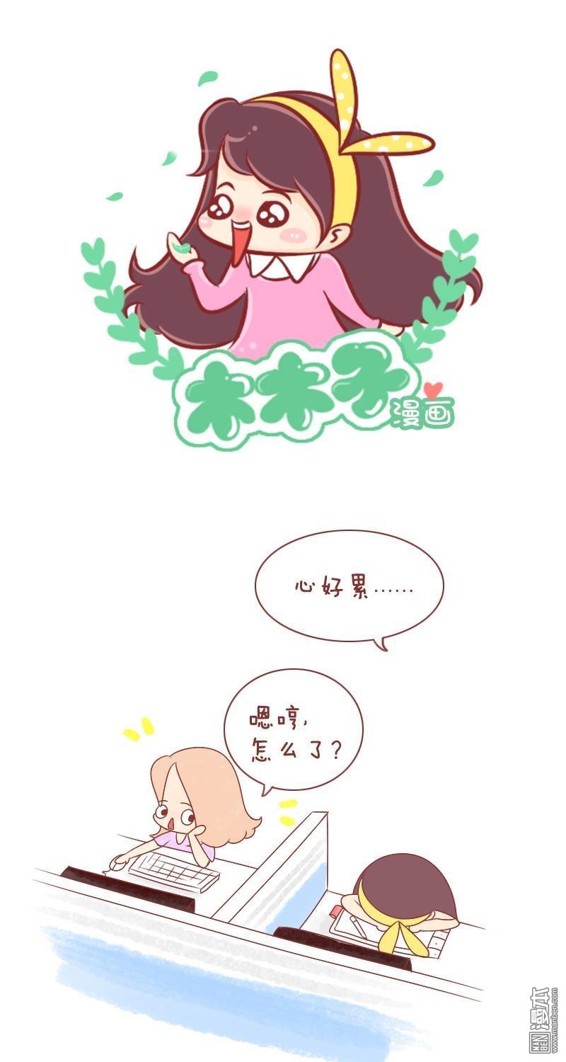 第192話感謝有你，一路陪伴（15P）