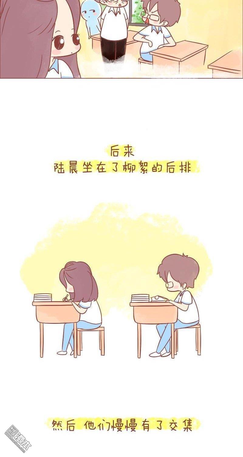 第213話願不復從前，願永不相見（27P）