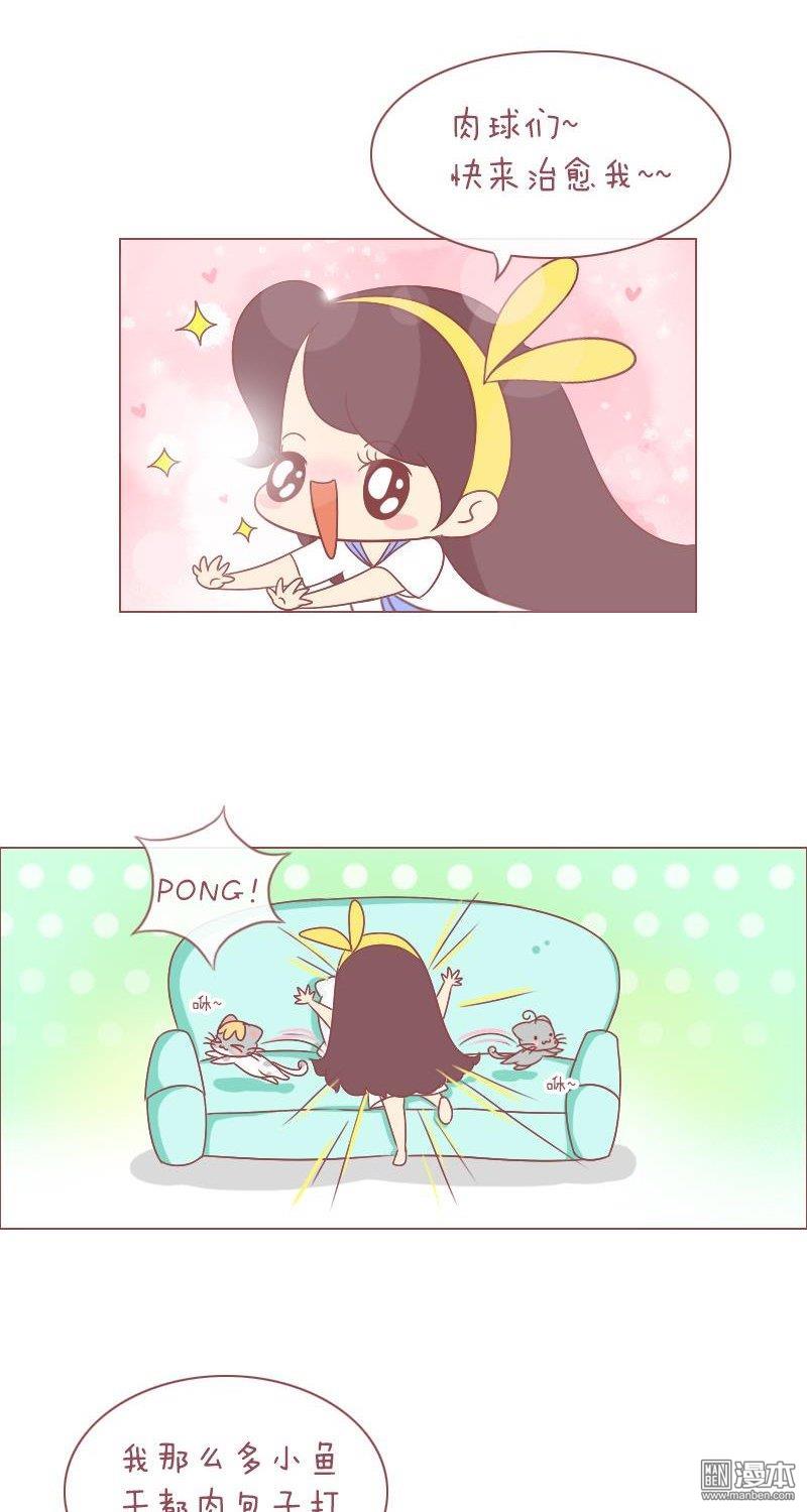 第245話我們有多努力你造嗎？（9P）