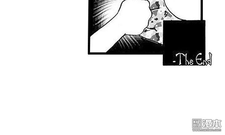 第6話重生（下）（35P）
