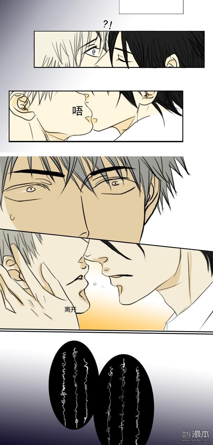 4誒！！！（7P）