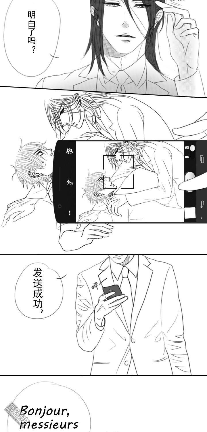 9關於那個吻2333（9P）