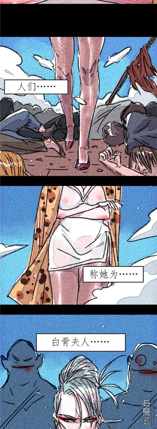 （7P）