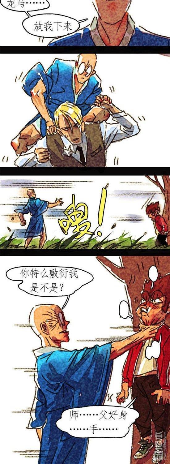 （6P）