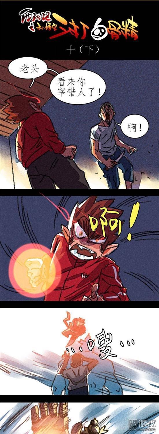 （8P）