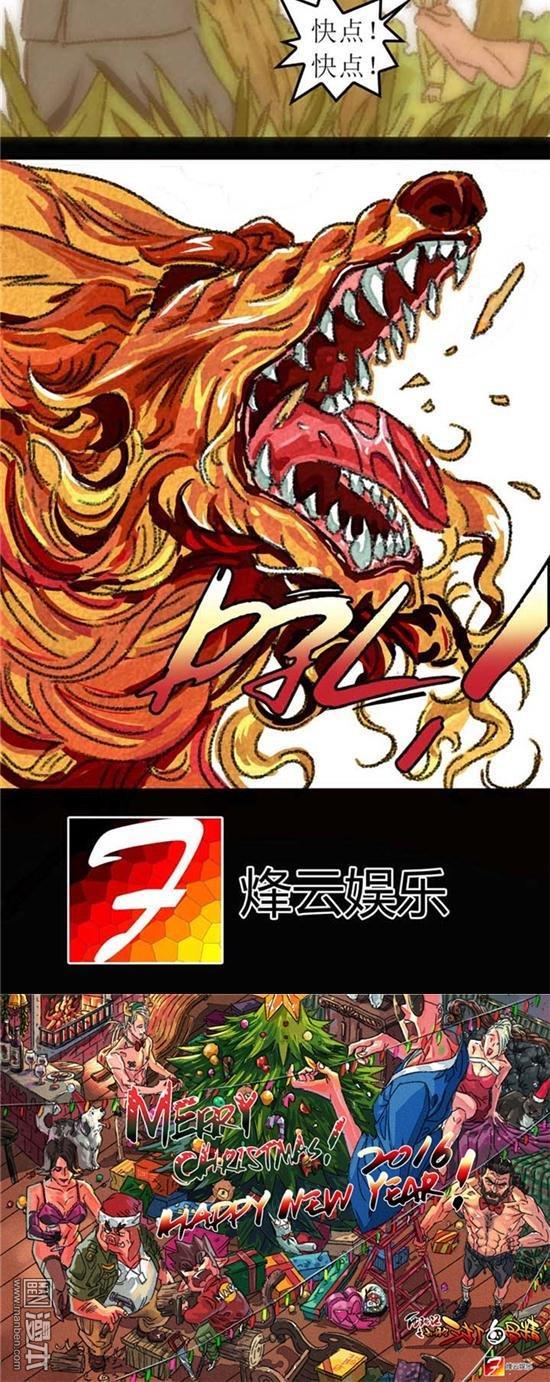 （6P）