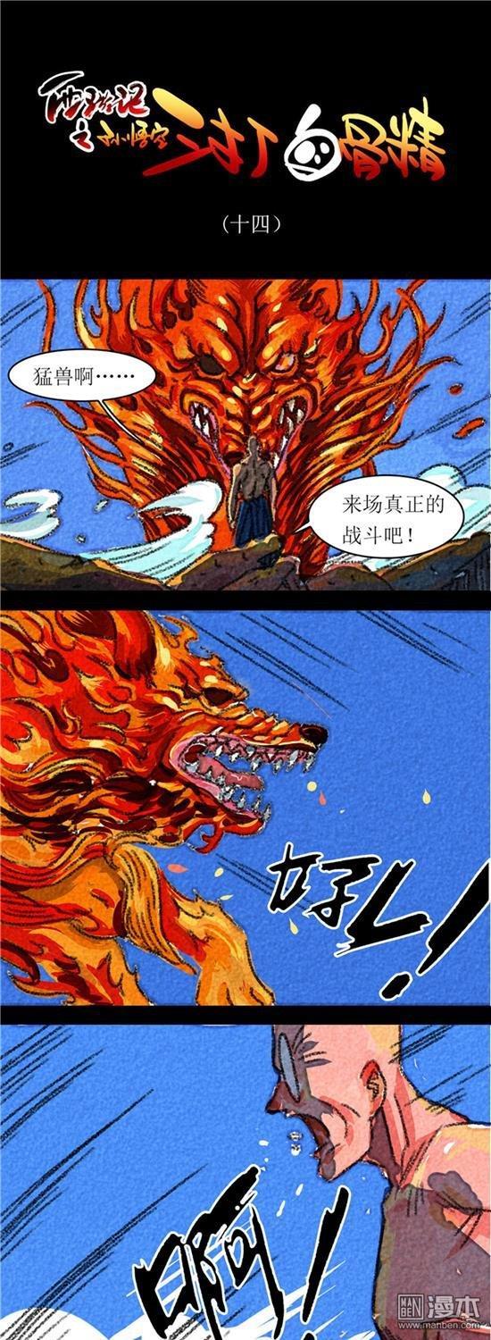 （6P）
