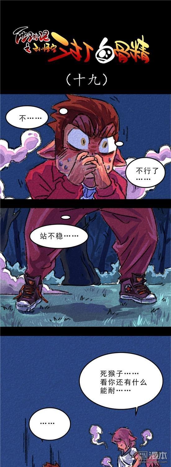 （8P）