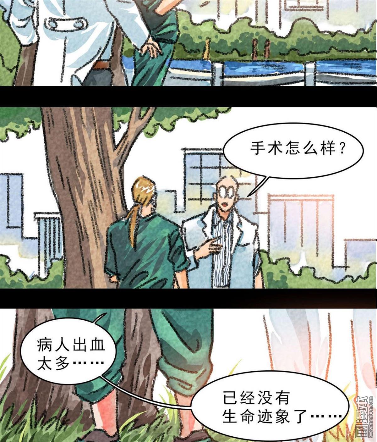 （16P）