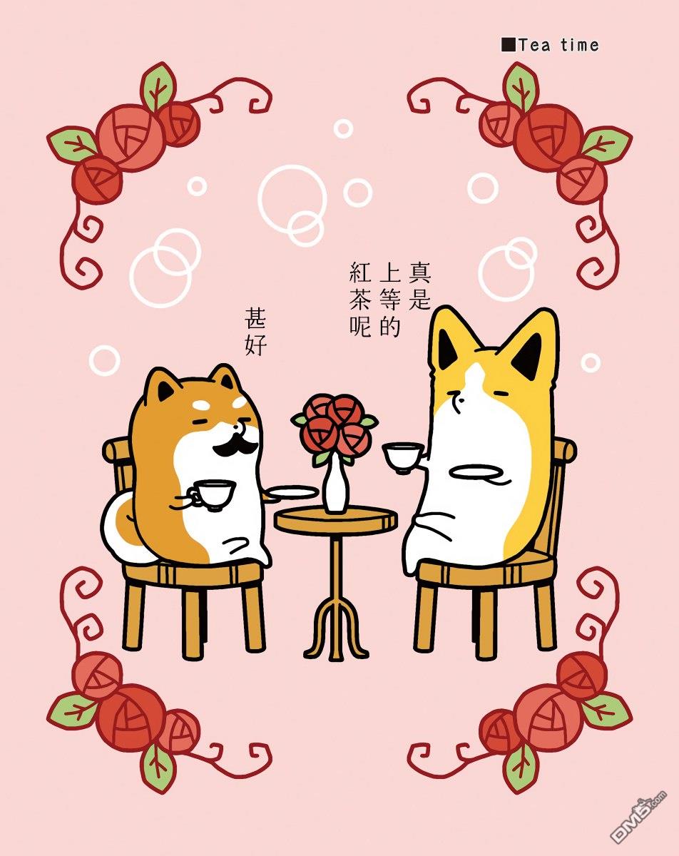 第16話（16P）