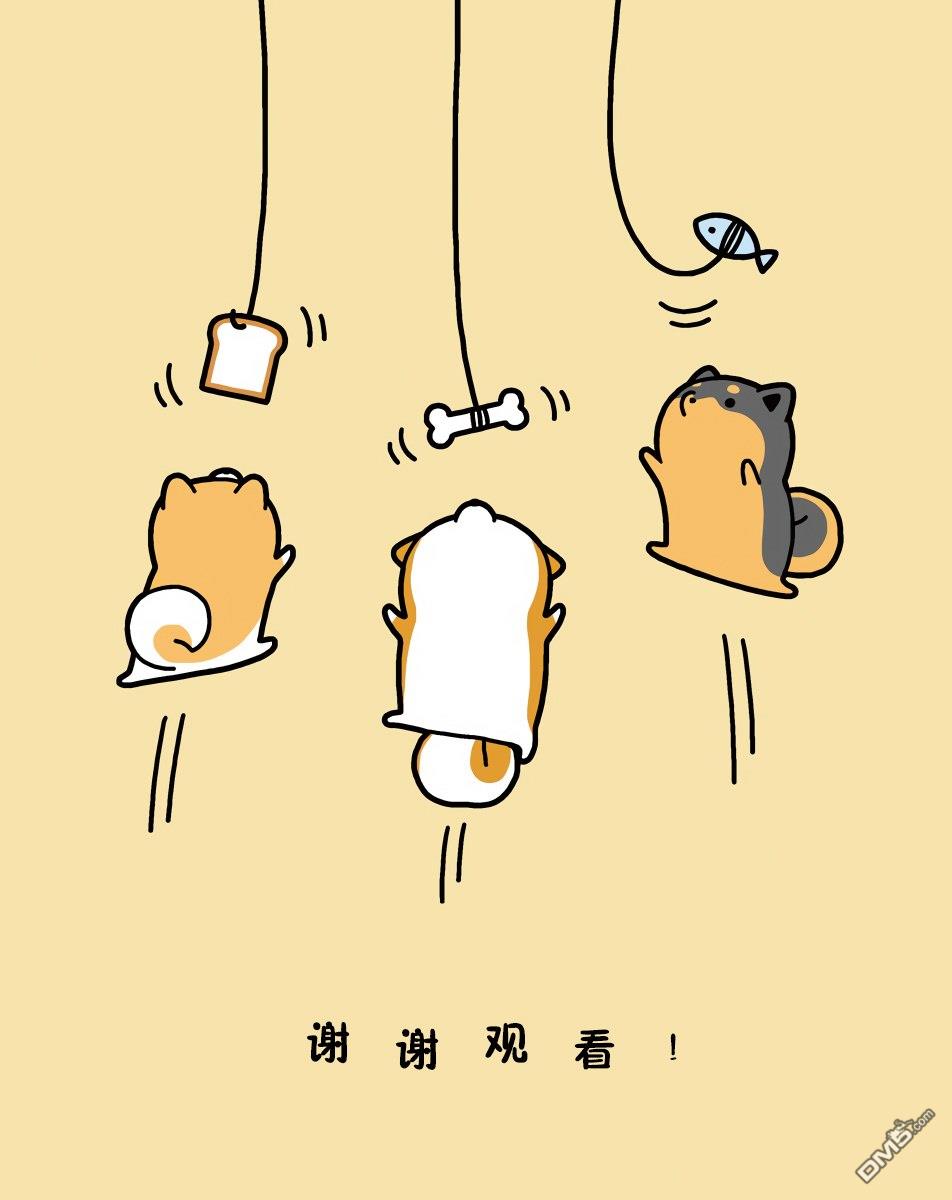 第17話（10P）