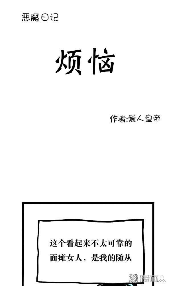 第4回（12P）