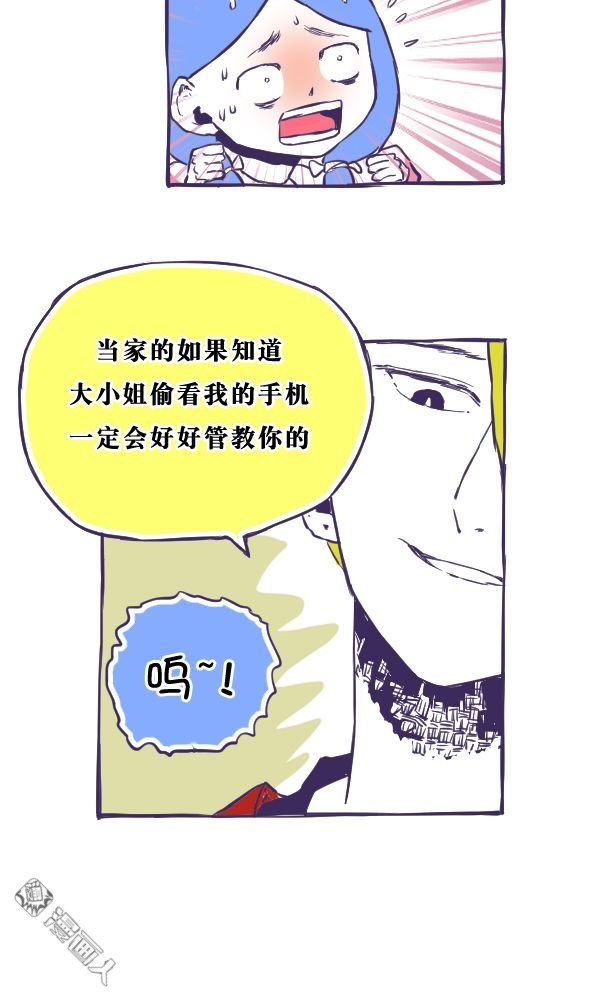 第35回（17P）