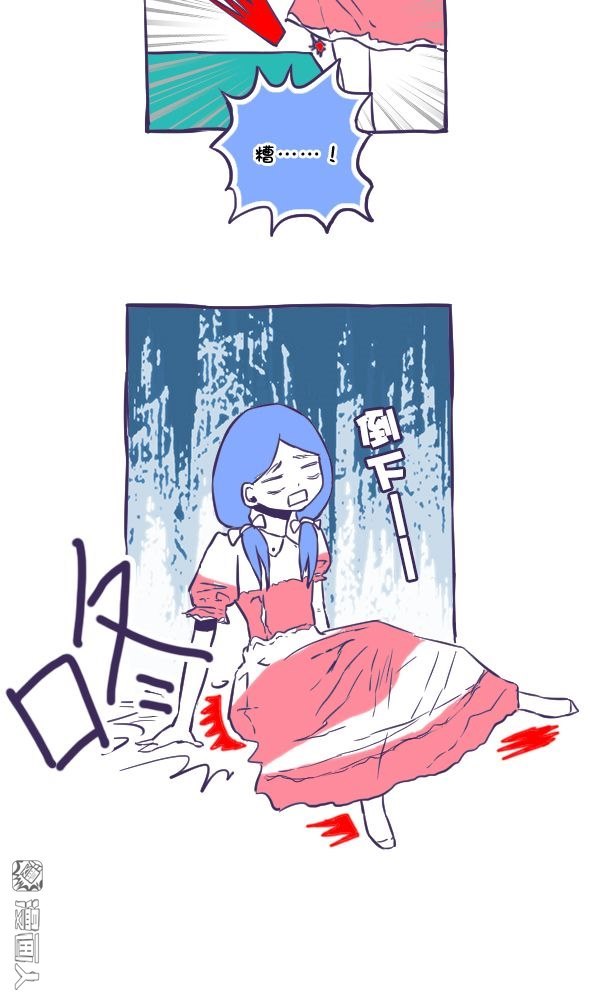 第35回（17P）