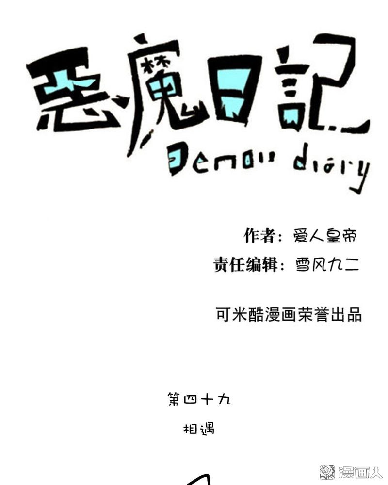 第59回（22P）